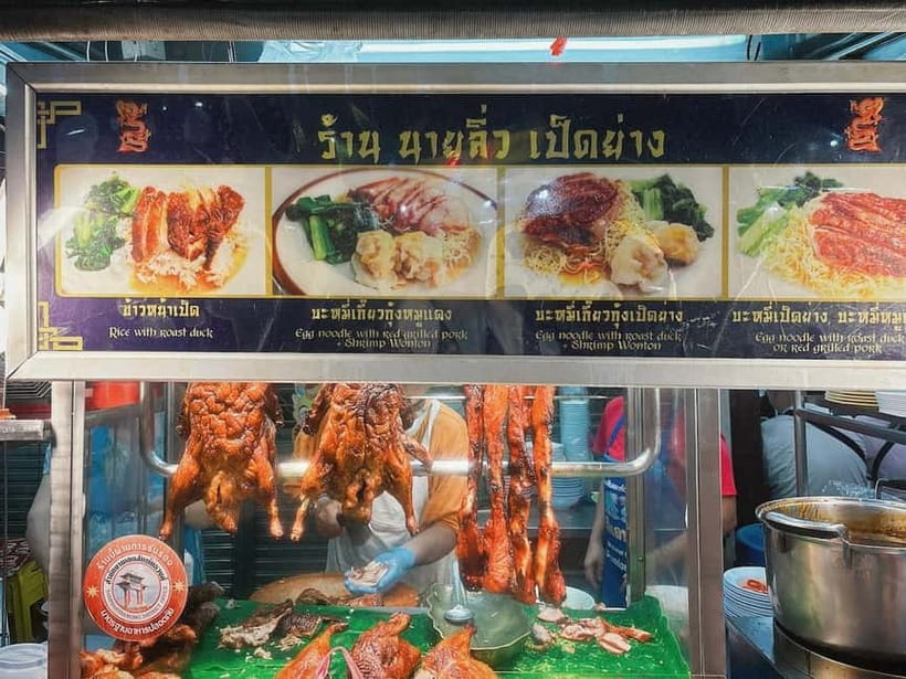 Bangkok: Chinatown Street Food - Private Tour - What the private guide adds