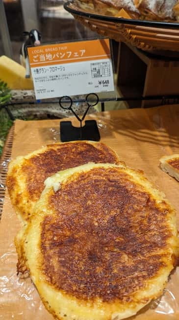 Deep Dive: Osaka Food Markets from Local to Luxurious! - What $59 really buys you