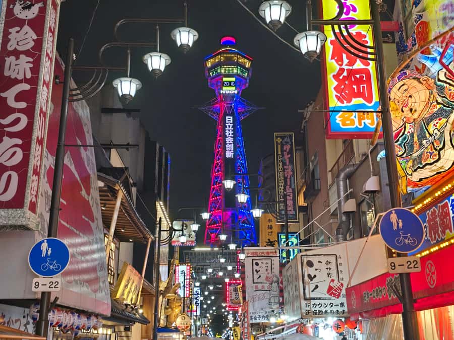 Hungry Osaka Street Food Tour: 15 Dishes & 3 Drinks - The standing bar finishes with oden and udon