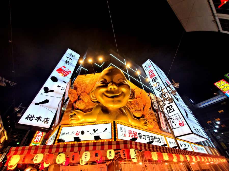 Hungry Osaka Street Food Tour: 15 Dishes & 3 Drinks - Kushikatsu and doteyaki open the evening