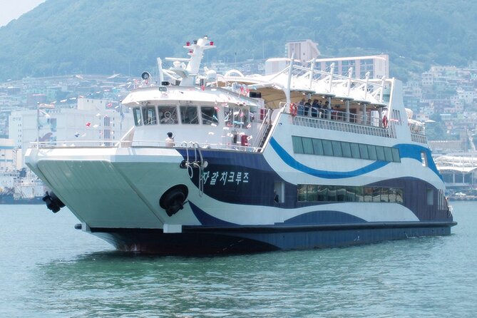 Jagalchi Sunset Cruise and Night Market Tour in Busan - Jagalchi Market, where seafood is the main attraction
