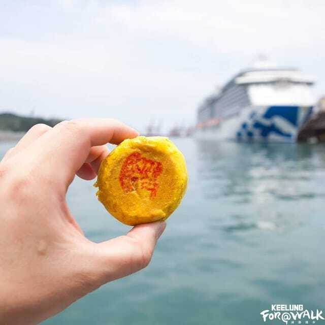 Keelung Half-Day Food Tour: Explore Day & Night Markets - A guide who makes the food easier to understand