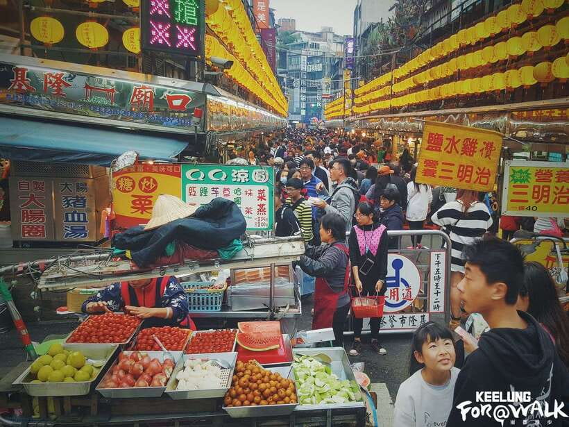Keelung Half-Day Food Tour: Explore Day & Night Markets - Day tour or evening tour?