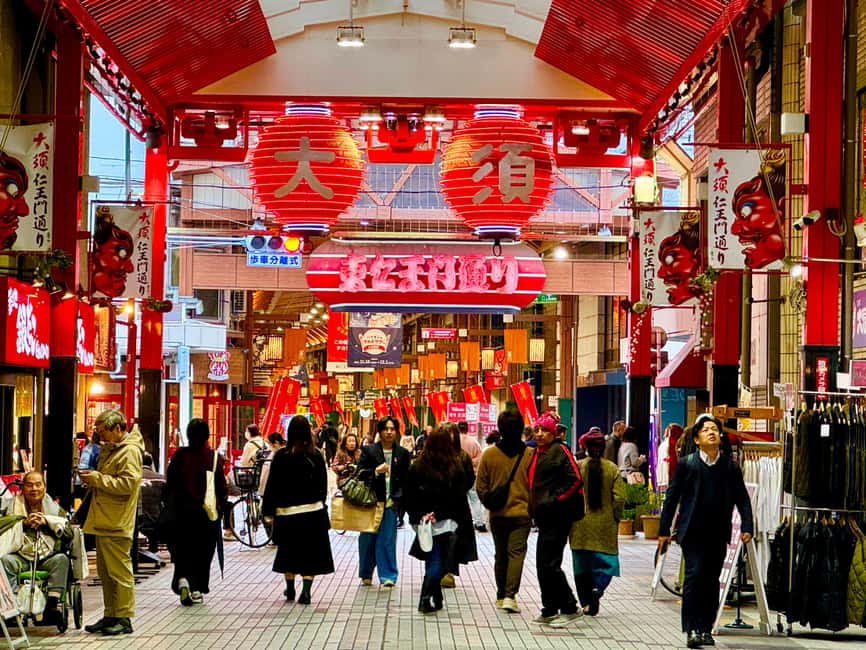 Nagoya: Kannon Temple ＆ Osu District Street Food Guided Tour - Is two hours enough for Osu?