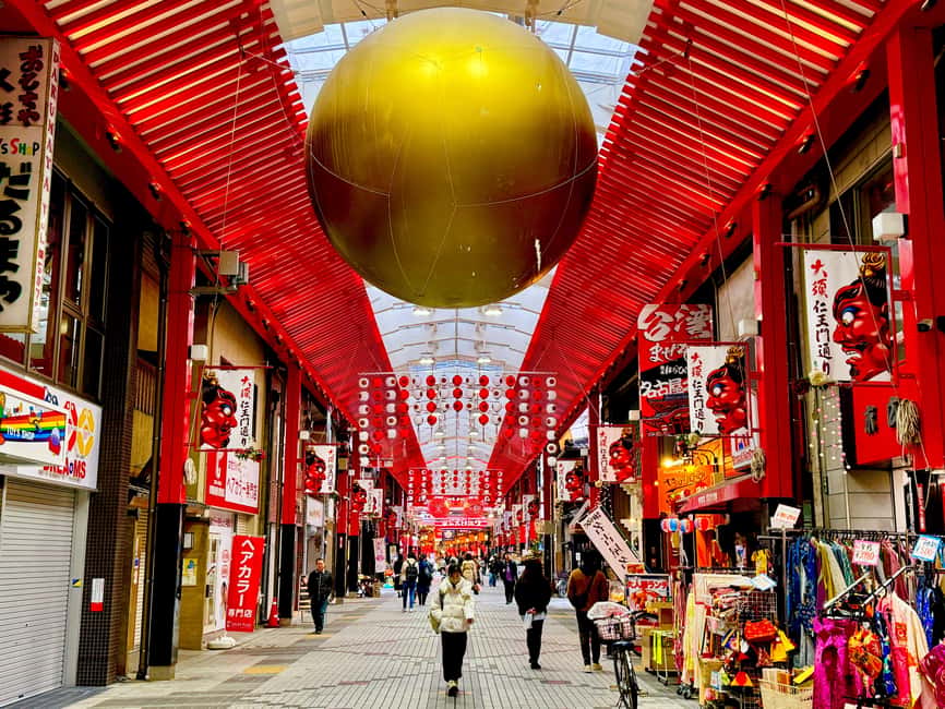Nagoya: Kannon Temple ＆ Osu District Street Food Guided Tour - Meeting beneath Osu Kannon’s Niomon Gate