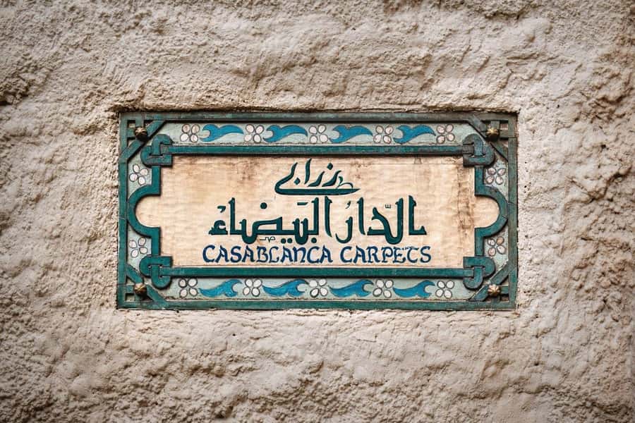 Night Tour of Casablanca with Street Food Tasting - Who will get the most from this evening