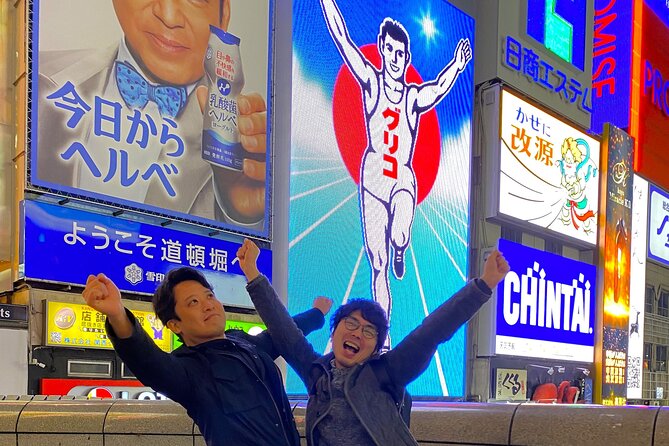 Osaka 2 Hour Local Street Food Tour in Dotonbori and Namba - Ukiyo-Koji and the quieter side of Dotonbori