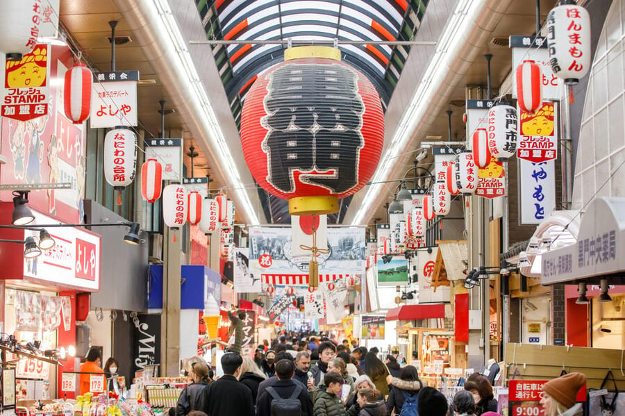 Osaka: Kuromon Market 1.5-Hour Seafood & Street Food Tour - Meeting at Sennichimae Police Box