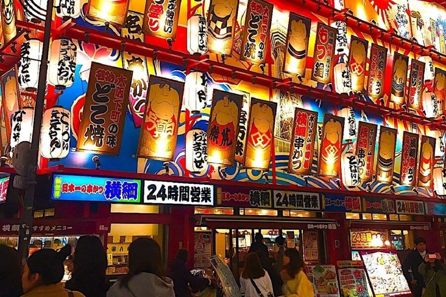 Osaka Shinsekai Street Food Tour - Evening - Key points at a glance