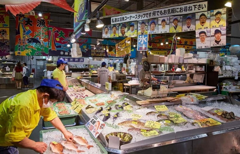 Osaka: Wakayama Cat Train, Seafood market, Hot Springs Tour - Senjojiki gives you the broad Pacific view