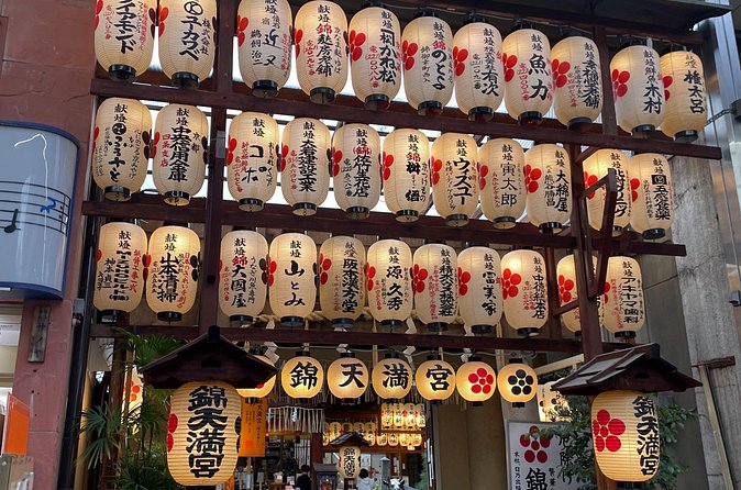 Private Nishiki Market Food & Sake Tour by Young Local Guides - Saving room for mochi, wagashi, and matcha