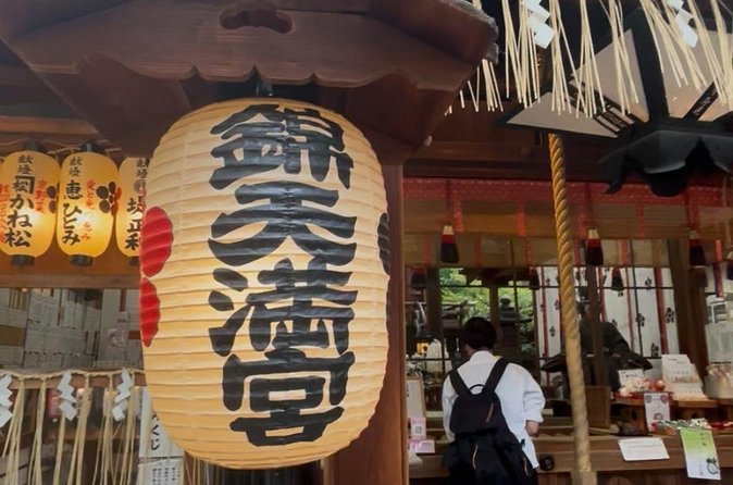Private Nishiki Market Food & Sake Tour by Young Local Guides - Is $6.53 good value?