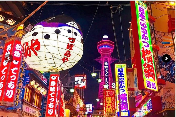 Retro Osaka Street Food Tour: Shinsekai - Why Shinsekai makes a good food tour setting