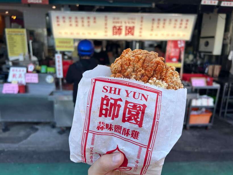 Taipei: Street Food & Hidden Eats Night Market Food Tour - A Taipei food walk with real variety