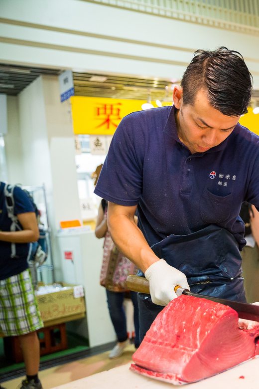 Tokyo: Tsukiji Fish Market Food and Culture Walking Tour - Key points to know before you book